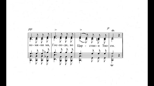 Thy Mystical Supper - A.Lvov /А. Львов, "Вечери твоея тайныя" смотреть онлайн