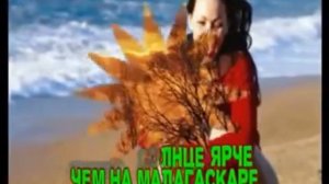 Ваенга Елена   Желаю петь караоке онлайн www karaopa ru