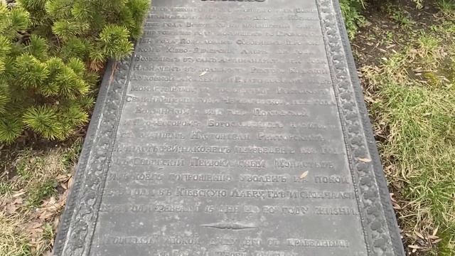 Киево-Печерская Лавра?️18.03.2023.?️ смотреть онлайн