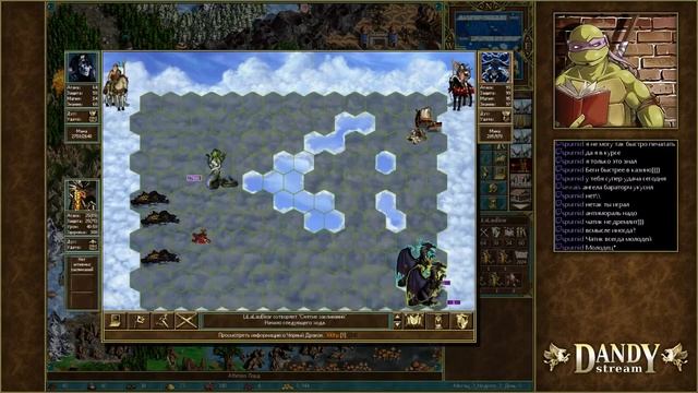 Metataxer's Revenge 200% new way 235_part2 смотреть онлайн