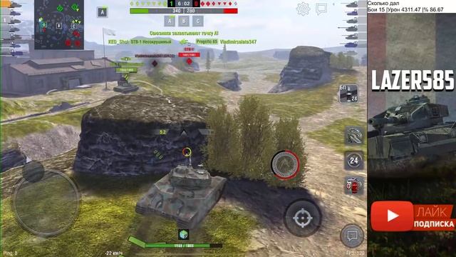 BatChat 25 t Два класса столкнулись в последнем бою | Wot blitz смотреть онлайн