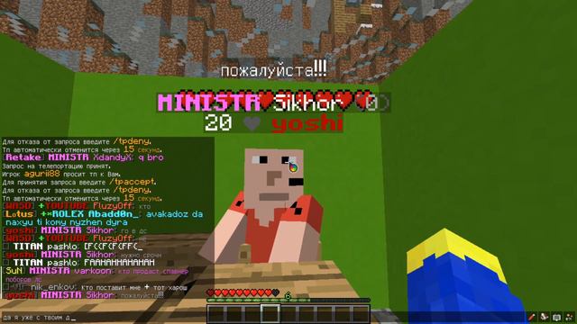 САМЫЙ ПЛОХОЙ ИГРОК НА NEXUSGRIEF...