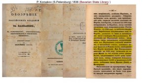 О переселении армян на Кавказ и в Карабах