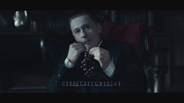 Гоголь