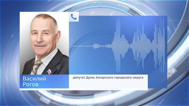 Иркутская область на первом месте по лесным пожарам смотреть онлайн