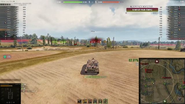 Не играет в танки, но смотрит Корбена смотреть онлайн