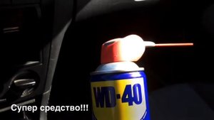 Скрипит кулиса решение проблемы
