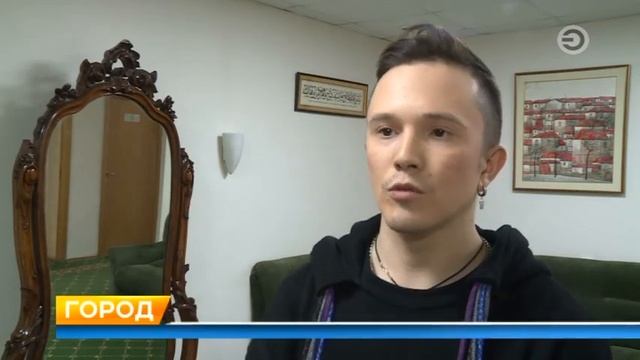 В ТЕАТРЕ КАМАЛА ПРЕМЬЕРА СПЕКТАКЛЯ "ОЧАРОВАННЫЙ ТАНЦЕМ" | СЮЖЕТ ДМИТРИЯ ПИВОВАРОВА