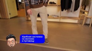 Оригинальные повседневные образы для мужчин | Стиль smart casual | Эффектный промо-лук от Loro Pian