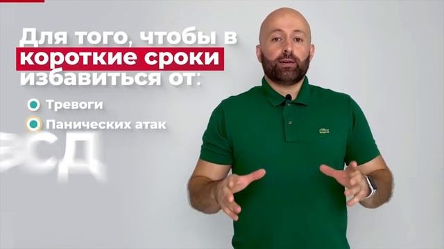 Это опасно, скачки давления при ВСД? смотреть онлайн
