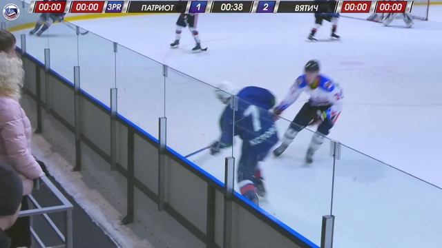 04.10.2021, ХК "ПАТРИОТ" - ХК "ВЯТИЧ" смотреть онлайн