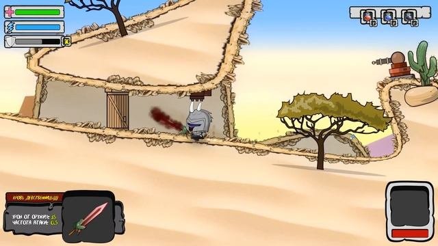ДЕЛАЕМ ИГРУ ВМЕСТЕ! - НА КУСКИ! - ИГРА ПРО ШИМОРО #4