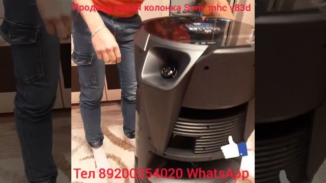 Продана колонка Sony mhc v83d смотреть онлайн