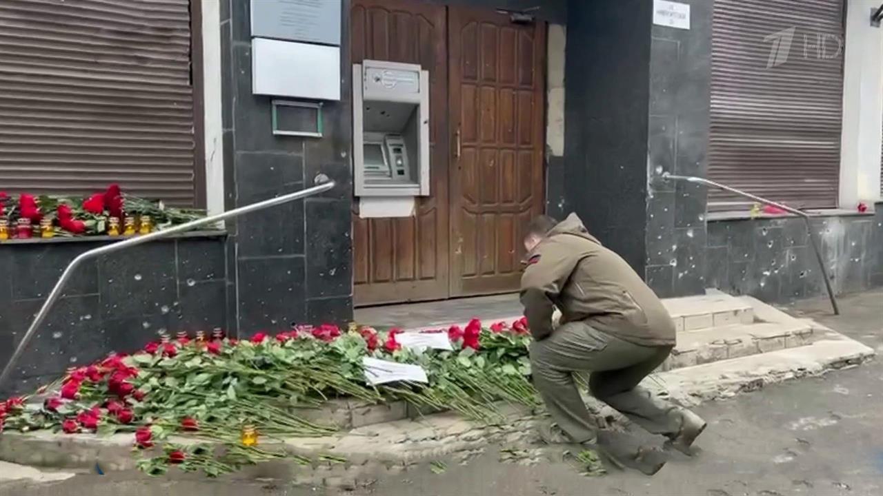 В россии объявлен траур по погибшим