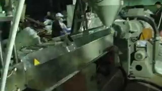 Продаю: Линию гранулирования стренговая смотреть онлайн