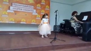 Машинка едет далеко