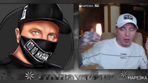 Кто По Жизни/ Виталий Реутов/ Провокаторы в Лагерях