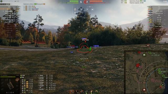 ПРОТИВ ПЯТЕРЫХ: ЖЁСТКИЙ ЗАМЕС + как снарядом свалить дерево влево World of Tanks смотреть онлайн