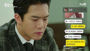 Выпивая в одиночку 1 сезон 15 серия