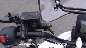 Снегоход Лидер-Альфа 150, с универсальной подвеской