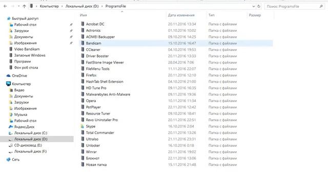 Windows 10,Как добавить в контекстное меню свои пункты !!!! смотреть онлайн