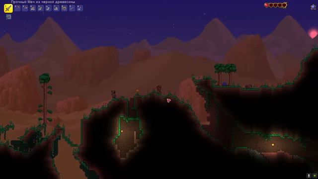 Путешествие с другом в Terraria смотреть онлайн