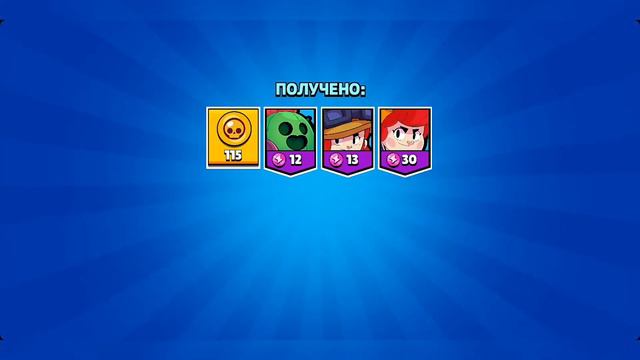 Солнышко выбивает ЛЕГУ. ВЫПУСК_16_ смотреть онлайн