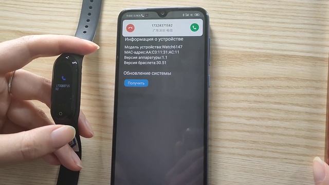 google 审核 Bizzaro go смотреть онлайн