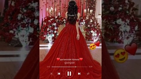 цыганские польки