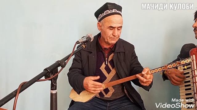 👉АНА БА ОВОЗИ ЗИНДА СУРУДХОИ БЕХТАРИН  ХОНД БАРОИ МУХЛИСОН УСТОД ХОШИМИ ТОЧИДИН 👈
