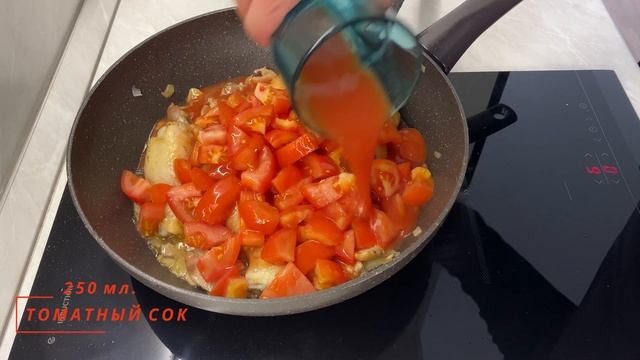 Этим кормили КОРОЛЕЙ! Древний рецепт жаркое на сковороде с курицей