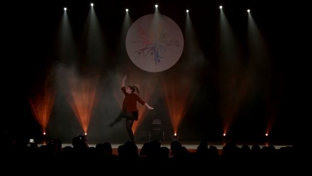 Танец СОЛО ХГФ смотреть онлайн