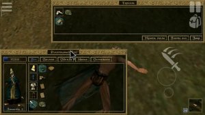 Morrowind:Свитки Полёта Икара
