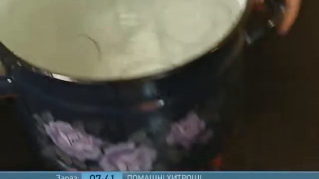 Чтобы Стаканы не Бились - Ранок - Інтер смотреть онлайн