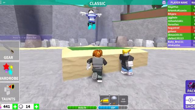 Roblox 10 04 2019 9 17 14 смотреть онлайн