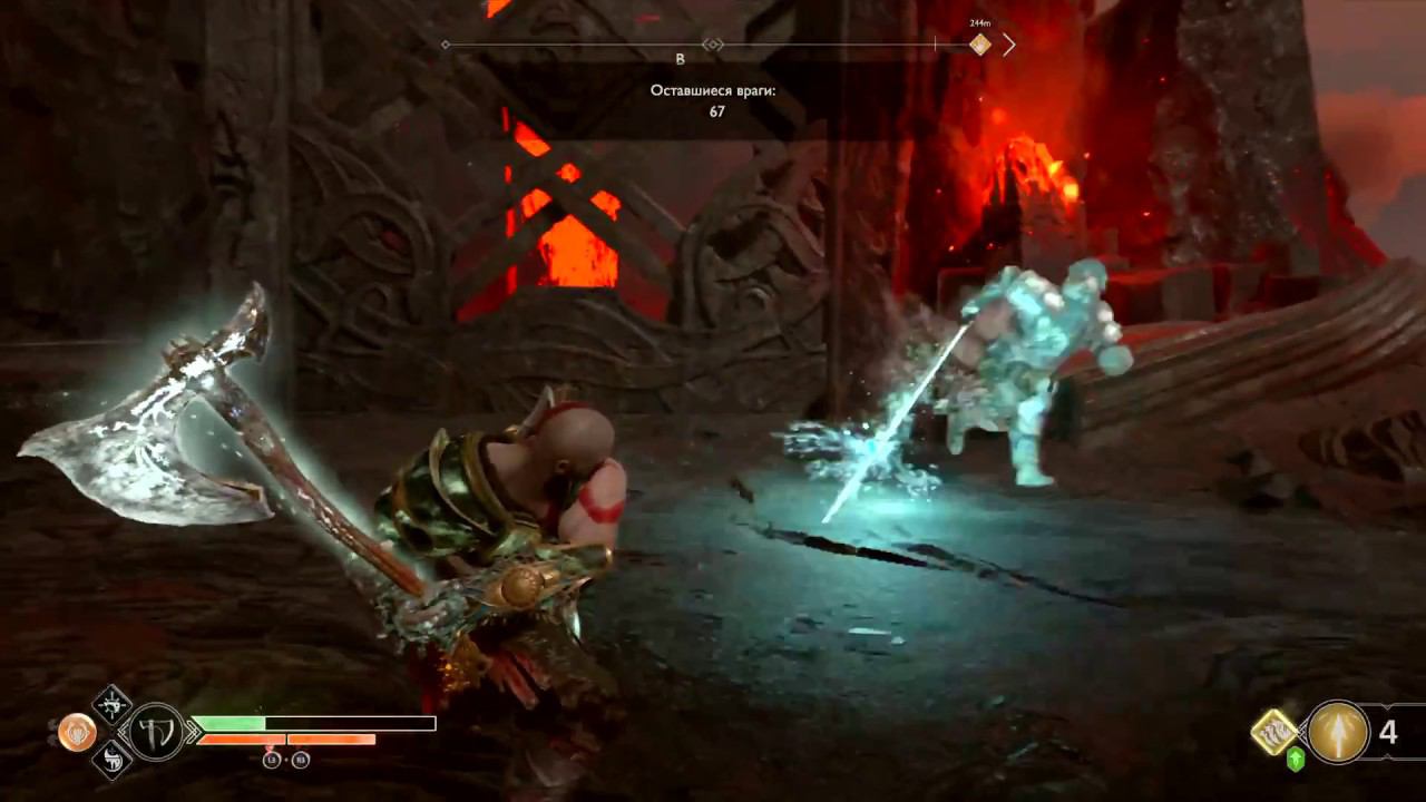 6 испытание муспельхейма. Муспельхейм — мир огня. 6 испытание муспельхейма. 6 испытание муспельхейма. Карта муспельхейма god.