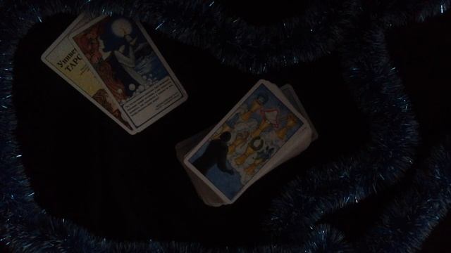 Крещенские гадания