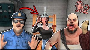 НОВАЯ ПЛОХАЯ КОНЦОВКА В МЯСНИК 2 - Mr. Meat 2 Bad Ending