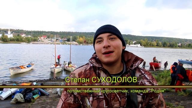 VIII осенняя Жигулевская кругосветка / старт на Копылово