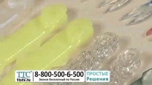 Набор «Мечта рыбака»