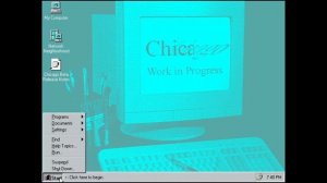 Звук запуска и завершения работы Windows 95 Beta 1