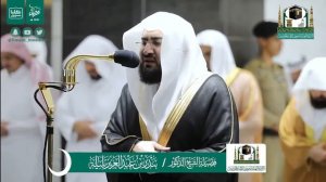 Красивое и эмоциональное чтение, имам Бандар Балила