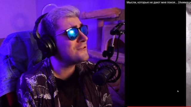 Мысли, которые не дают мне покоя... (Анимация) ► ZAKATOON (Анимация Закатун) | Реакция смотреть онлайн