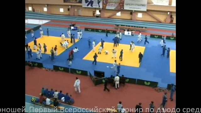 Judo Irkutsk 2015 смотреть онлайн