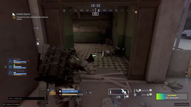 стрим ↪Калибр ↪играем по кайфу ↪ (GamerPro) смотреть онлайн