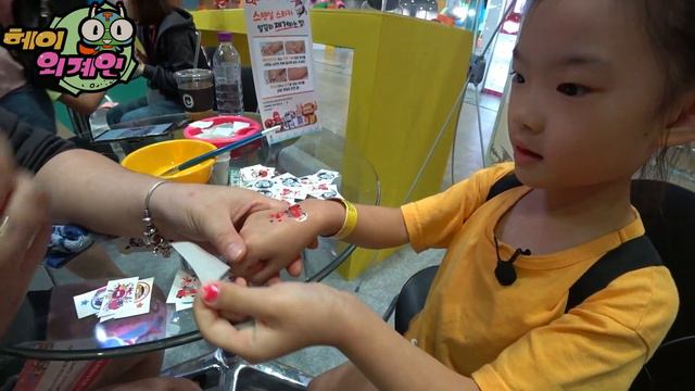 헤이외계인 2019 캐릭터 페어 코엑스 Hey Alien 2019 Character Fair смотреть онлайн