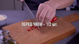 Пикантная куриная грудка в кисло-сладком соусе