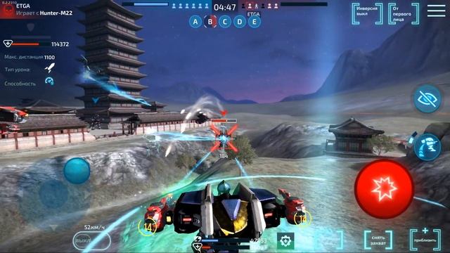 Бешенный Легионер ::: Robot Warfare