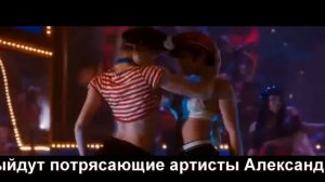 Alexander Oleinikov. Welcome to Burlesque