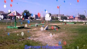 Наш Юргамыш Курганская обл